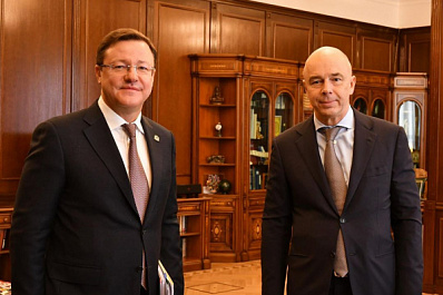 Самарская область направит 1,2 млрд рублей на поддержку экономики