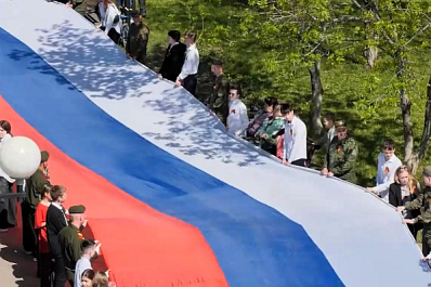 Психолог Наталья Наумова рассказала о воспитании патриотов