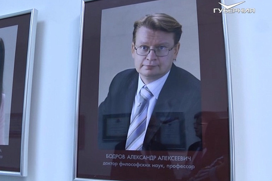 Александр Бодров. Народное признание