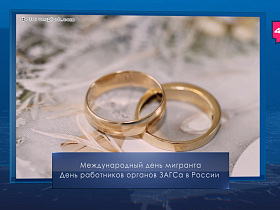 Название статьи