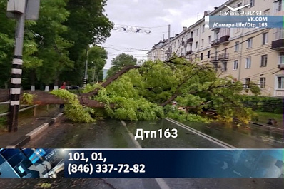 О последствиях урагана, накрывшего Самарскую область
