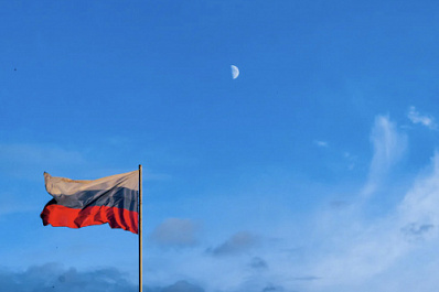 В России предложили ввести ответственность за русофобию