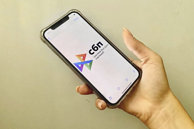 Самарские полицейские рассказали, как можно вычислить телефонных мошенников