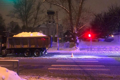 Отбросило на другое авто: в Самаре иномарка сбила подростка на зебре