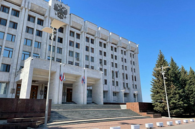 На 14 пунктов вверх: Самарская область вновь показала внушительный скачок в инвестрейтинге АСИ