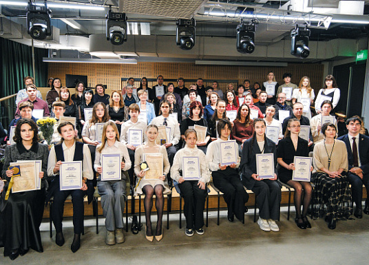 Название статьи