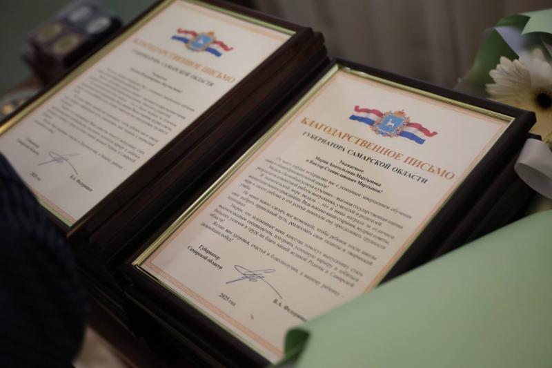 Вячеслав Федорищев вручил медали отличникам