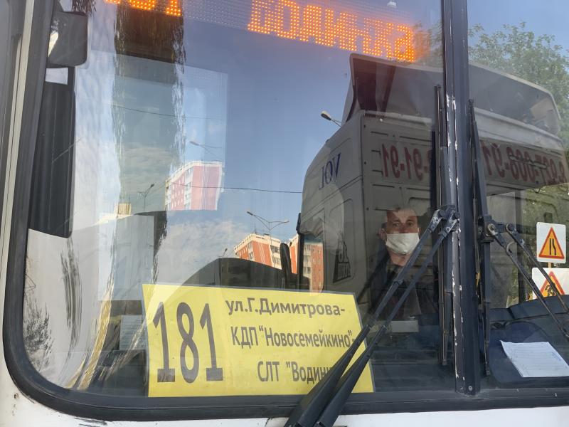 Появился график работы дачных автобусов в Самаре с 1 по 10 мая 2021 года
