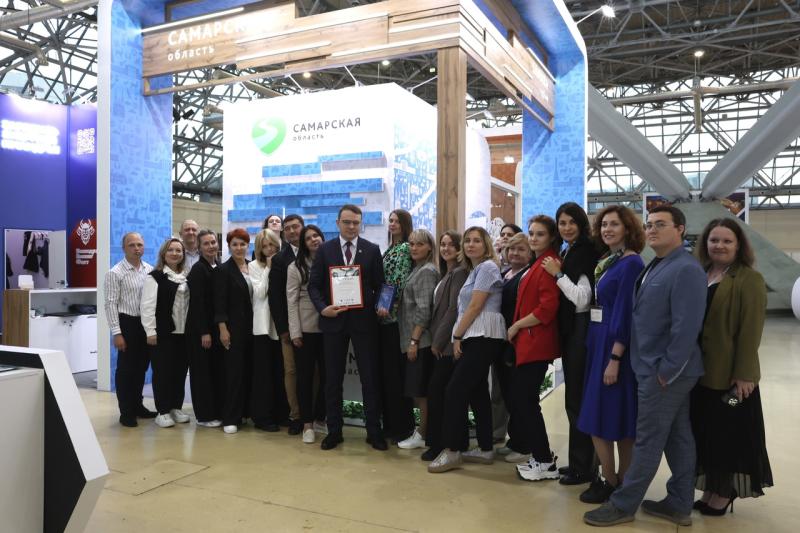 Самарская область представила туристические программы на Международном форуме-выставке "Отдых"