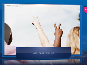 Название статьи