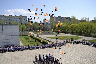 Жителей Самарской области призывают не запускать в небо воздушные шарики