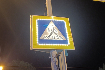 Название статьи