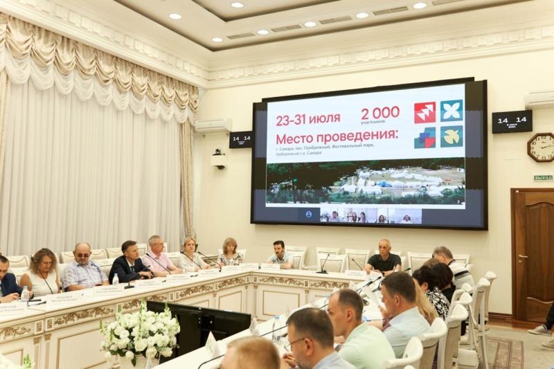 "iВолга-2024": конкурс на окружной форум достиг 20 человек на место
