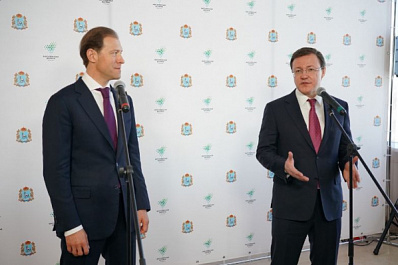 Дмитрий Азаров: "В Самарской области де-факто прошло целевое совещание Минпромторга России"