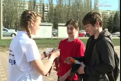 В Самаре стартовала Всероссийская акция "Георгиевская ленточка"