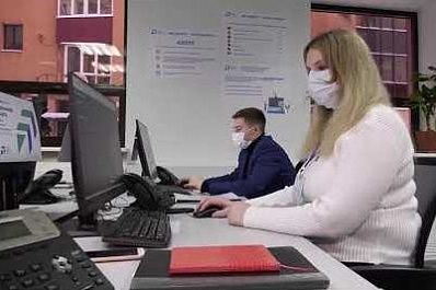 В Центре управления регионом рассказали о первых результатах работы