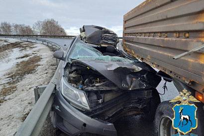 Название статьи