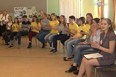 В Самаре определят лучшего волонтёра области