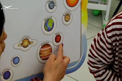 Юные читатели Тольяттинской центральной детской библиотеки отправились в "космическое путешествие"
