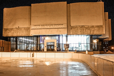 В Самаре впервые залили каток возле музея Алабина