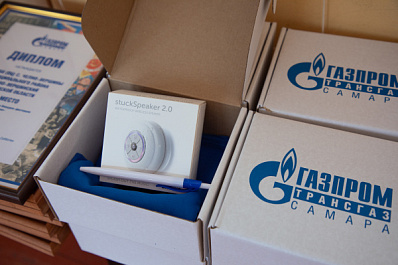 Две команды из Самарской области заняли первое место на конкурсе "Победы России"