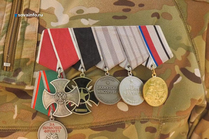 Название статьи