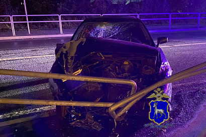 Название статьи