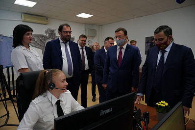 В Самаре заработал call-центр Главного центра специальной связи