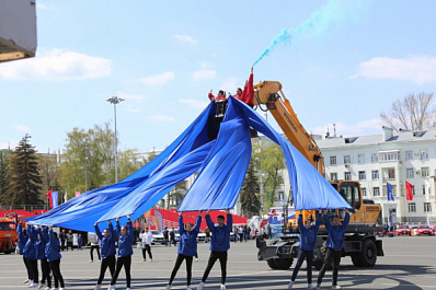 Самара отметила Первомай