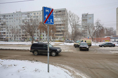 В Самаре на Ново-Вокзальной станет больше "лежачих полицейских"