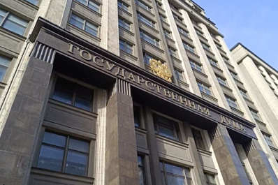 В Госдуме рассказали, что изменится в жизни россиян с 1 июля