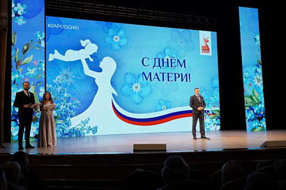 Название статьи