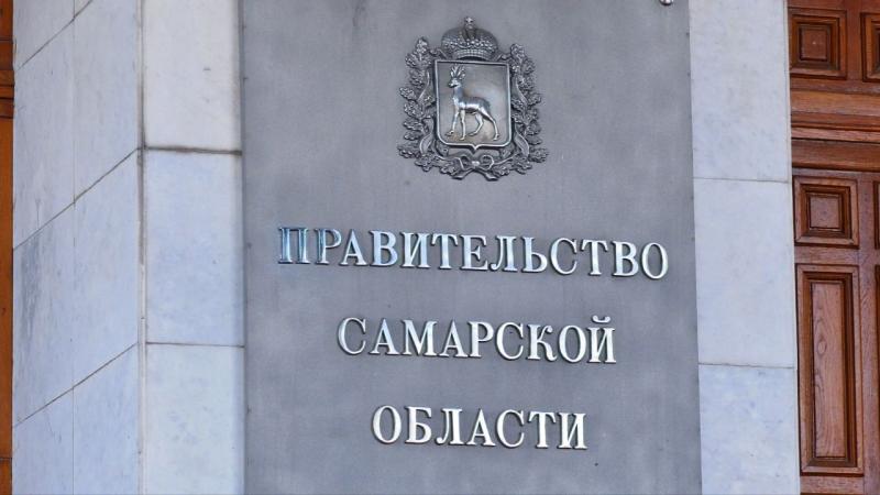 В Самарской области контроль за продажей энергетиков несовершеннолетним возложен на региональный Минпромторг