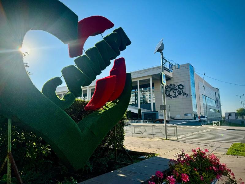 Спорт самарских достижений: чем регион удивит во время международного форума