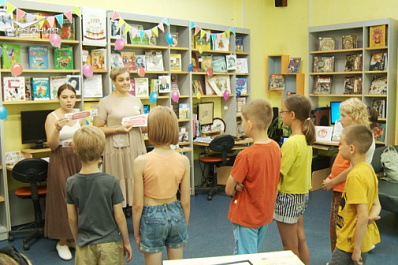 Читатели Самарской областной детской библиотеки приняли участие в увлекательном квесте