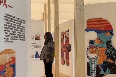 Студвесна в Самаре: на второй очереди набережной открылся "Фестивальный городок"