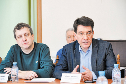 Название статьи