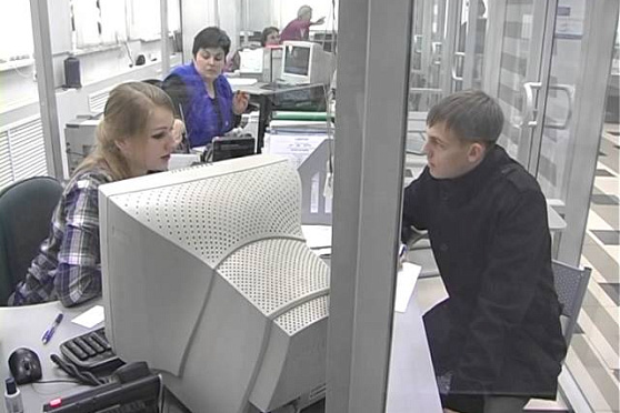 Азбука потребителя 24.11.2014