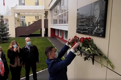 Название статьи