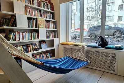 Всемирный день поэзии: какие праздники отмечают 21 марта