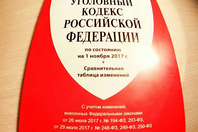 Установка нелегального ПО довела жителя Сызрани до суда