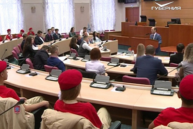 В регионе отметили День Самарской символики