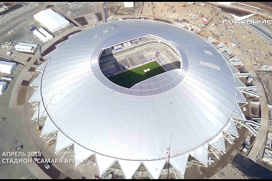 "Самара Арена": стадион с высоты накануне тестового матча. Губерния на высоте