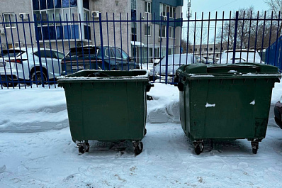 В Самарской области обсудили перспективы развития отрасли обращения с ТКО