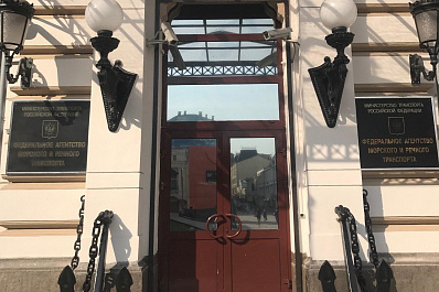 В Самаре во время ЧМ-2018 запретят провозить некоторые грузы по Волге