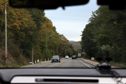 Название статьи