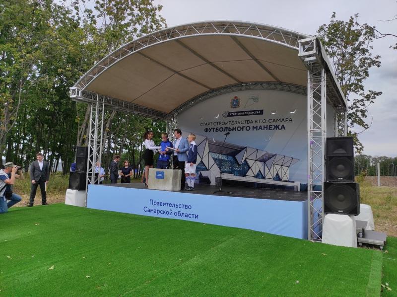 Игры, спортивные состязания, выставки и показательные выступления: как Самара отмечает двойной праздник