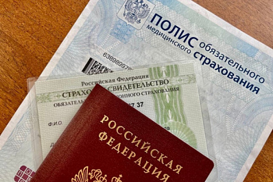 Россиянам рассказали, как получить СНИЛС на ребёнка