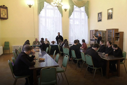 Название статьи