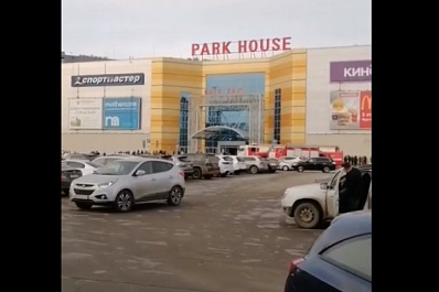 Стало известно, почему из "Парк Хауса" в Самаре эвакуировали более 300 человек